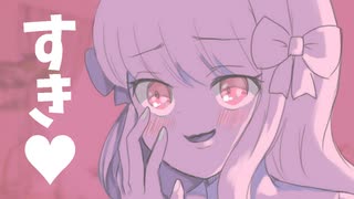 このカップルに生じる違和感の正体は…【気づいてよ彼女ちゃん】