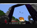 元介護職サローがしゃべりたいだけ【Minecraft】　part32