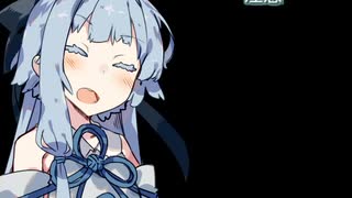 【VOICEROIDカバー曲】I love you