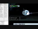 俺はリスナーと旅に出る【ポケモンXD 縛りプレイ】Part40