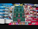 甘いものor豆鉄砲を喰らえ！1(ウィキッドCR21)