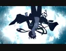 【重音テッド】アトモスフィア【カバー】
