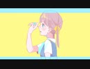 知りたい 歌ってみた【una】