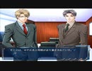 【実況】装着するとドSになる眼鏡があるらしい#10【鬼畜眼鏡】