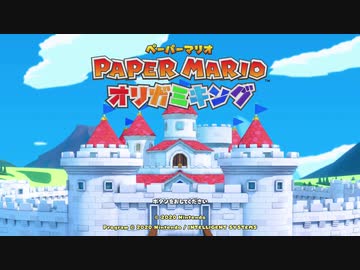 迫真紙ゲー部・折り紙の裏技.mp1