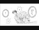 迫真電D部 複線ドリフトの裏技 BS6（終）