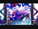 【SDVX】Nostalgic Blood of the Strife [EXH]