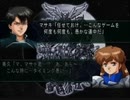【三国志t@isen】ネオ・リアル低品が動画を挙げてみた19　「言い訳などさせるものか」【im@s】
