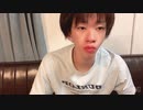 加工系男子youtuber 大物youtuberごっこする5