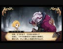 【実況】ルフランの地下迷宮と魔女ノ旅団をやらせてください　part76