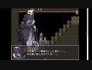 RPGアツマール　アクション勇者」を実況してみたの　２