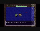 風来のシレン 掛け軸裏の洞窟 1000F RTA 1F ～ 17F