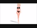 【MMD配布】VRoid ヴィクトリア・ルービン 黒ビキニ Sexy Walk