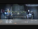 identitiy Vで野良協力狩り