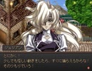 【グローランサー】ノンストップな感動がしたい実況プレイ【その56】