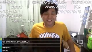 2020/07/24 七原くん いっしょ、なんどやっても③(完)高画質版