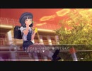 【LoveR】俺はもしかしたらロリコンなのかもしれん
