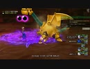 [DQX] 大した事やらないけど、今日もまったりと。第1517回-3