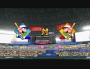 お試しアップロード（デレマス×パワプロ紅白戦2）-1