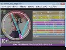simai 7/24創作　ピカピカまっさいチュウ(MASTER)