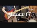 ［初音ミク］Automata［オリジナル曲］
