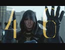 【実況】社内で唯一の独身女【デス・ストランディング】＃４６