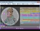 simai サイコーのショー MASTER
