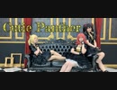 【Mont Blanc！】Cutie Panther【踊ってみた】