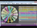 simai カラオケオケラのカラオケラ