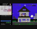 所さんのまもるもせめるも Any% RTA 5分35秒