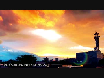 【ピゑロ】glow【歌ってみた】