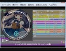 simai キンカンのうた2020　MASTER