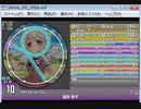 simai 夏色(ゆず)　MASTER