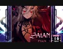 【SDVX】SAtAN [EXH]