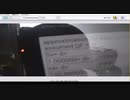 改ざんされていない方の動画です。