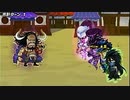 【ジャンプチ】カイドウ戦（超究極）