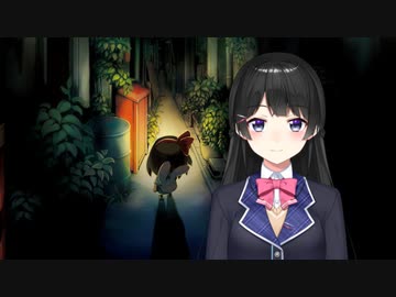 月ノ美兎・ホラゲー夜廻の面白かった所まとめ