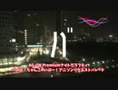 AG-ON Premium ナイトグラフティバロン・ちゃんこのハロー！アニソンリクエストパレード Ep.12/12　2020年7月24日
