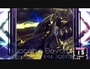 【SDVX】Jacob's Elevator [EXH]