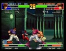 【KOF98】第86回コーハツ録画対戦会 その2
