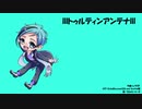 【人力ツイステ】5曲詰め合わせメドレー③【ジェイド&フロイド】