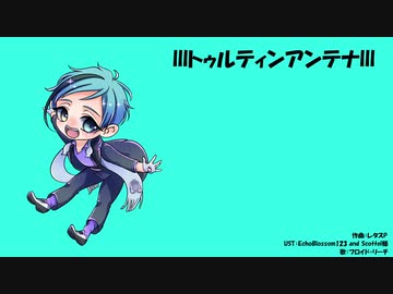 【人力ツイステ】5曲詰め合わせメドレー③【ジェイド&フロイド】
