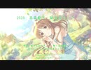 【R@P_M@STER】高森藍子誕生日ラップ2020【ニコラップ】