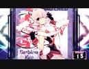 【SDVX】Barbless Ego [EXH]
