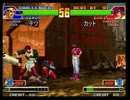 【KOF98】第86回コーハツ録画対戦会 その3