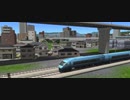 【A列車で行こう9】Kaito Rail Sights-4 Express"SHIMANAMI"