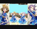 【ミリシタ】周防桃子・真壁瑞希「Glow Map」【ソロMV(LTDデュオ版)】