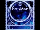 【ノスタルジアOp.3】Note d'Azur / Osamu Kubota