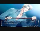 【実況】装着するとドSになる眼鏡があるらしい#11【鬼畜眼鏡】