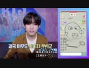 107.1【BTS_VLIVE】防弾ゲーム団１【Run BTS!】【日本語字幕】